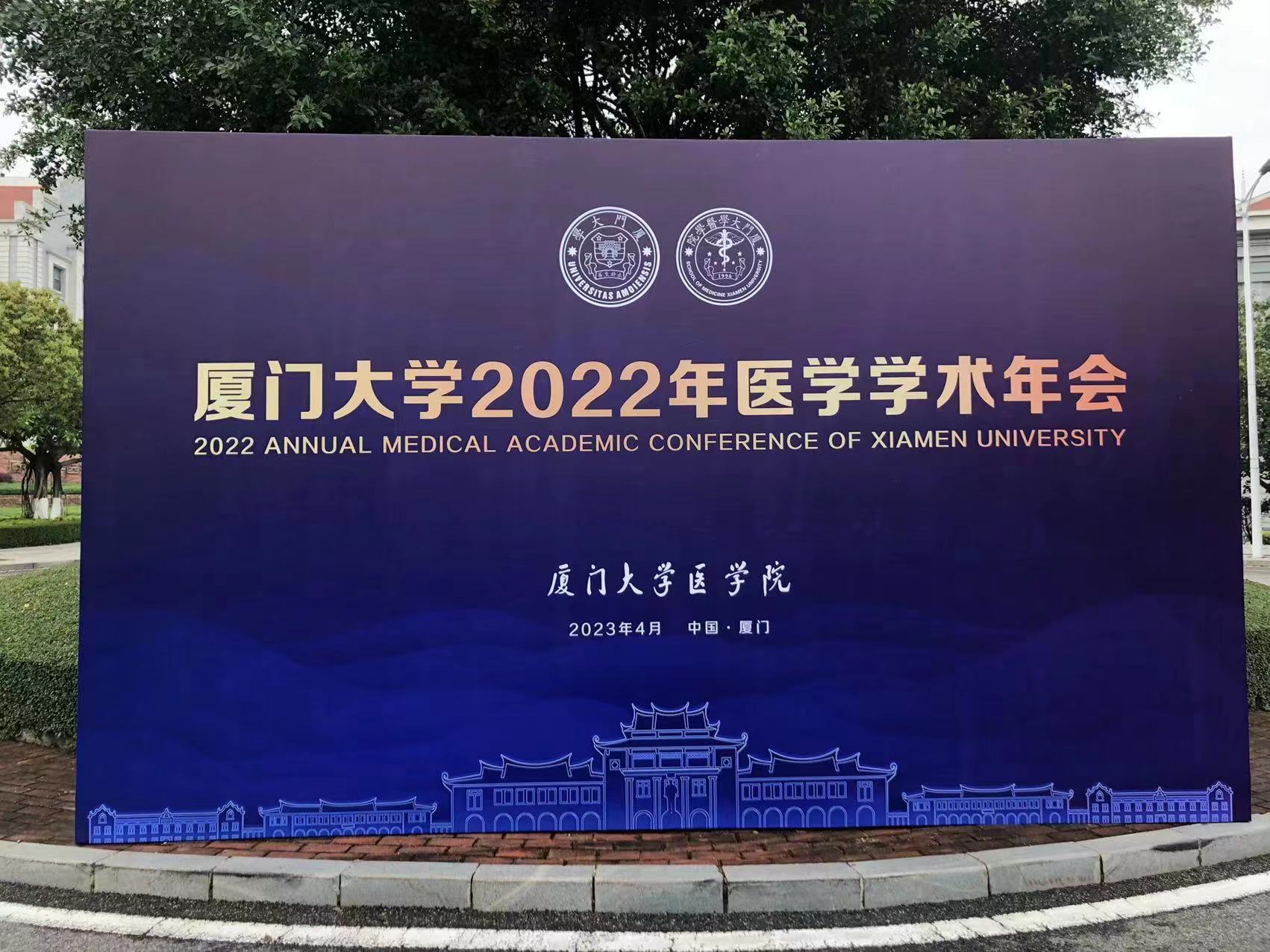 微信图片_20230526105552