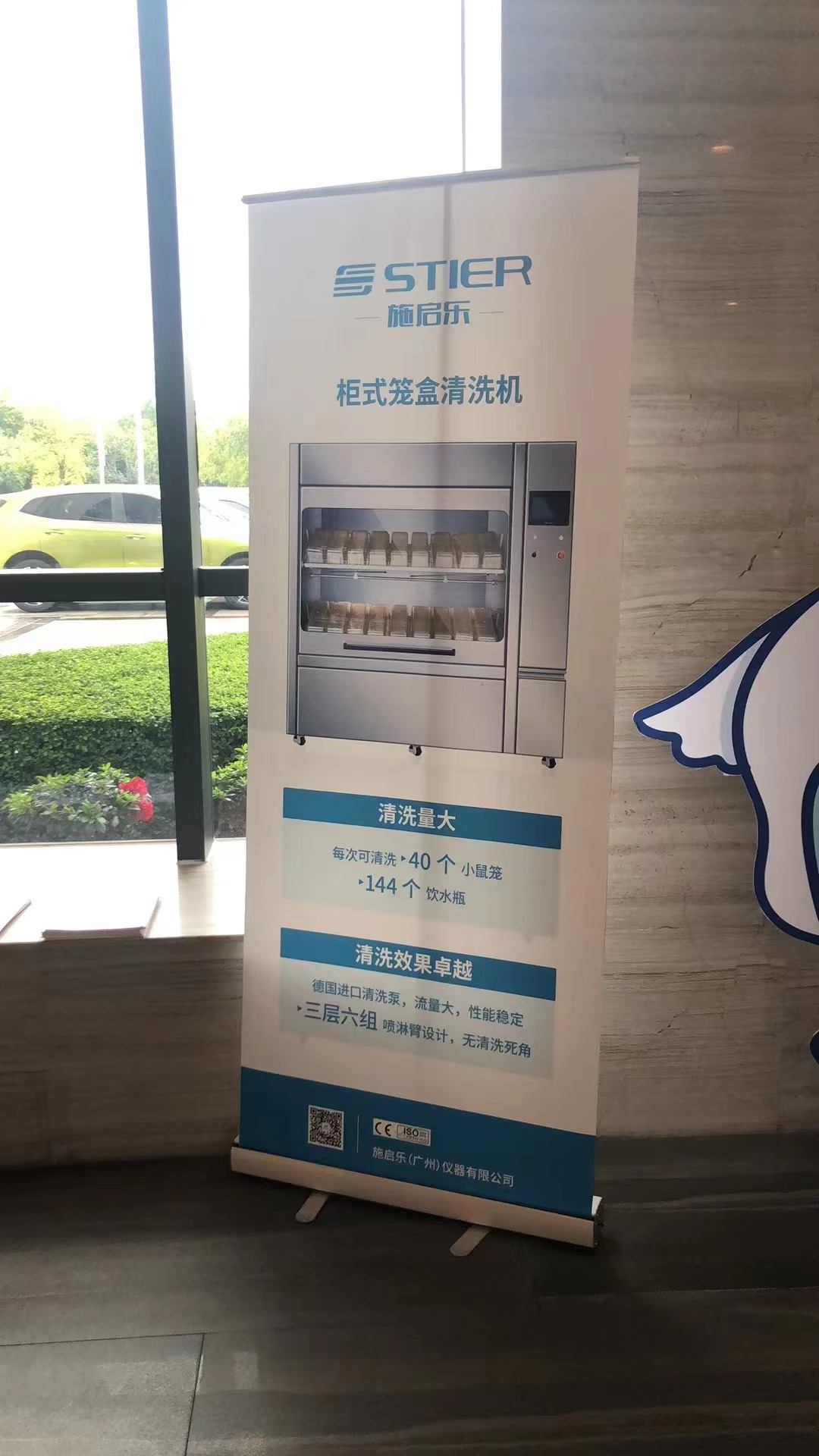 微信图片_20230526105559